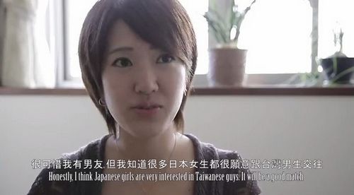 日本樱花妹称赞台湾男人透露愿意与他们交往