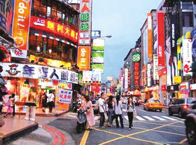 台北街头少见垃圾桶却干净看台湾如何搞环保