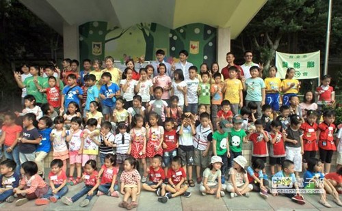 ̨��Ҳ��11��11��˫��̥�󼯺ϣ�ͼ��