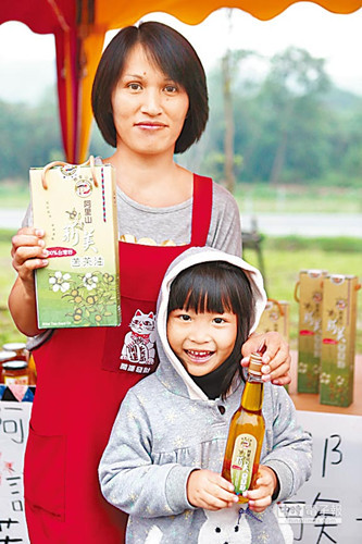 台食品安全风波紧有机阿里山苦茶油受欢迎(图)