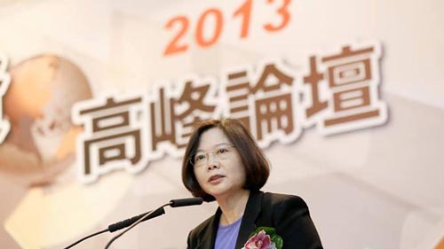 蔡英文:民进党不反对两岸建立自由贸易关系