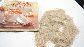 毒品掺入奶茶包吸毒男称每包400台币不知是毒