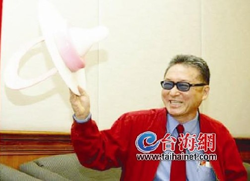 台官员在立法机构受批评洗礼被“调戏”遇尴尬