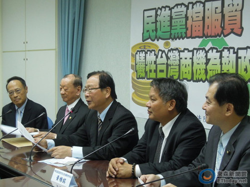 国民党不满绿营阻两岸协议批苏贞昌“龟儿子”