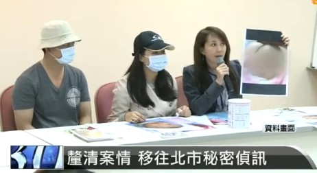 台湾女婴喝奶粉致死案警方讯问女婴8亲属(图)