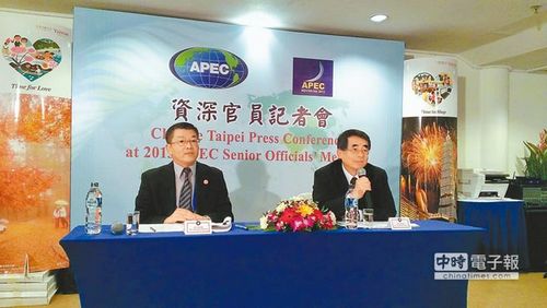 台方就大陆防空识别区每日与美沟通传达主权立场