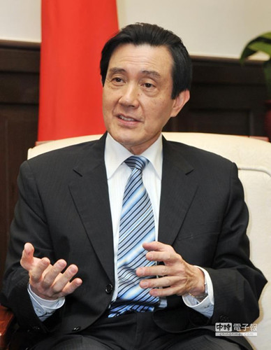 苏贞昌炮轰马英九“摧毁核电厂”之说台当局澄清