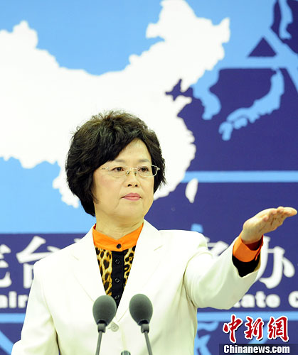 国台办就东海防空识别区、航母战群训练等答问
