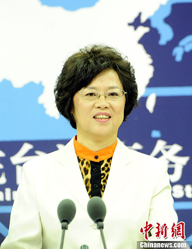 范丽青:大陆全面深化改革将为两岸交流提供新机遇
