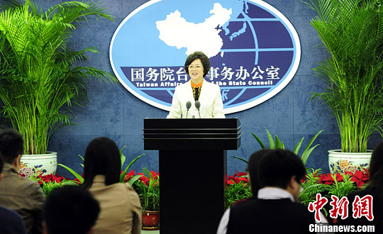 民进党将抛两岸对话新基础国台办促弃“台独”主张