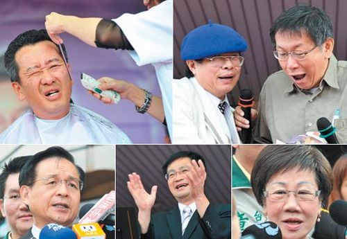 绿营台北市长选战整合不易参选人意见不一(图)