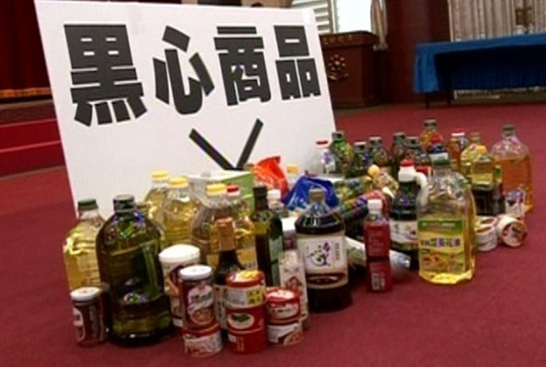 马英九:食品安全如同酒驾重罚可以改善