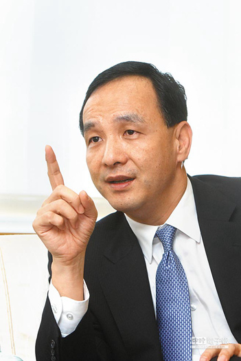 蓝营:朱立伦党内实力最坚强或直攻2016“大选”