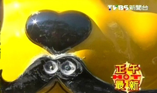 ̨�а�̩����չ���������س����ڵ������幤