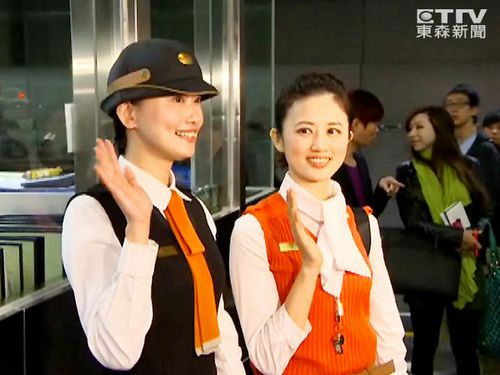̨������Ƴ�2014�������ս��뾵�������ۣ�ͼ��