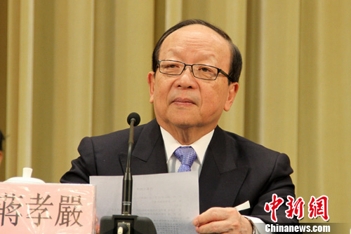 蒋孝严:两岸关系需破除万难勇往直前