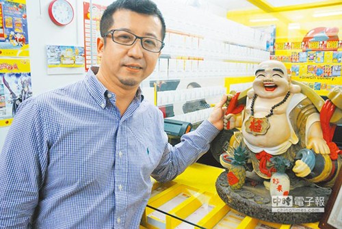 台大乐透彩票开出4.7亿头奖一人独得可领3.8亿