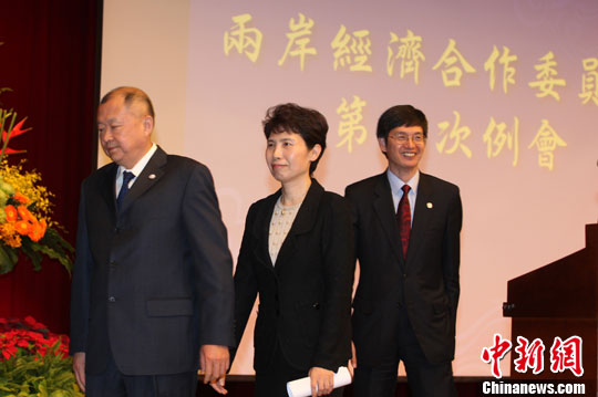 两岸将尽快启动第二家经贸社团互设办事机构
