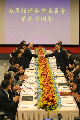 两岸经合会例会产业合作成亮点(图)