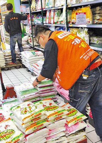 台湾重拳处罚违规食品厂60年来首撤粮商生产资格