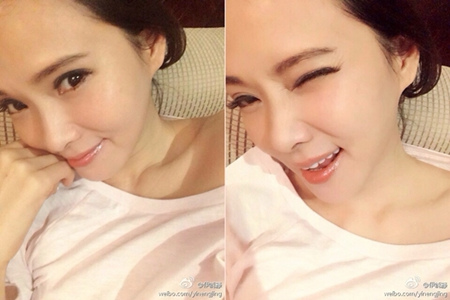 44岁伊能静秀性感锁骨晒幸福网友赞外表像少女