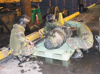 ̨���¡���̳���սը����Ϊ����������ͼ��