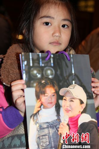 台湾新北市黑胶唱片展主打怀念凤飞飞