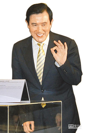 马英九社群网站风格变感性网友疑其账号被盗