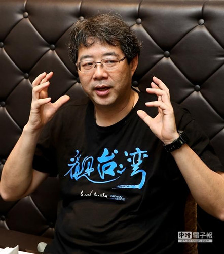 台湾导演为拍片放弃高官职位及400万退休金