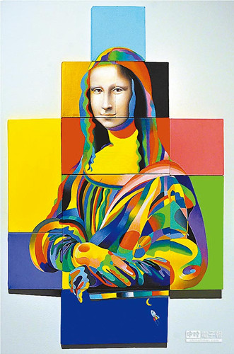 ̨��ѧ��������������ɯ����̫��������ըͷ