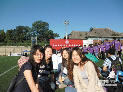 北大就读台生:大陆学生对台印象是我的使命