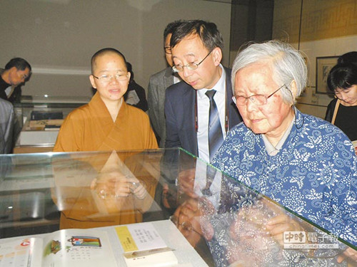 首届两岸文化遗产节高雄举办丰子恺真迹展出