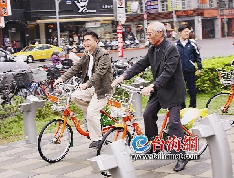 台湾自行车品牌排行榜_自行车品牌排行榜(2)