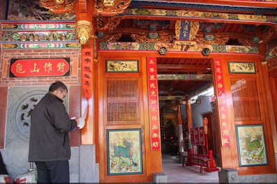 全村男丁捐款金门“大道宫”修整完成