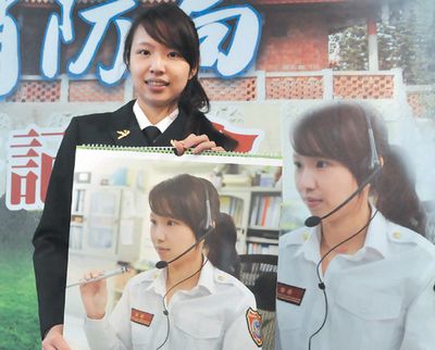 台南消防月历首发“消防正妹”可爱甜美吸睛