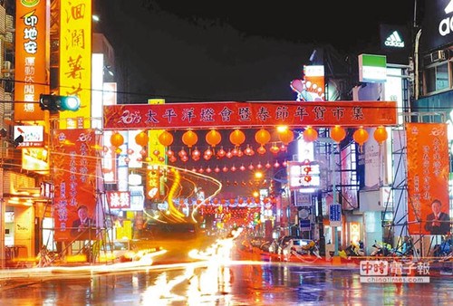 花莲灯会将热闹登场结合新年意象展现在地特色