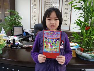 台湾小学生画作入选马英九2014贺年卡片（图）