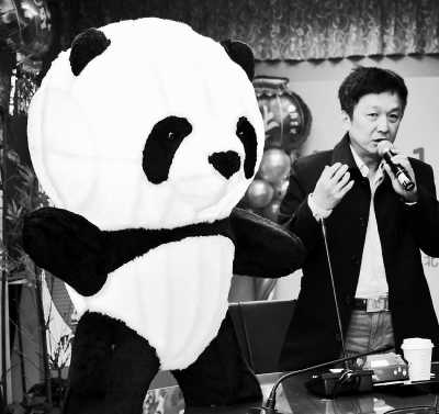 图:大熊猫“圆仔”将成台北灯节亮点