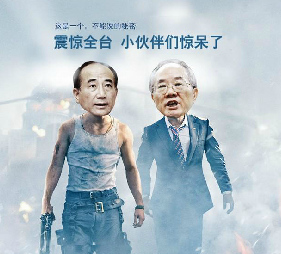̨��̳��˹������:����ƽ��˵������������Σ����