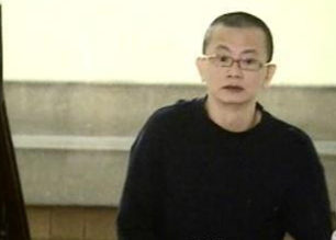 杀妻女还“实况转播”男子被六度判死后发回重审