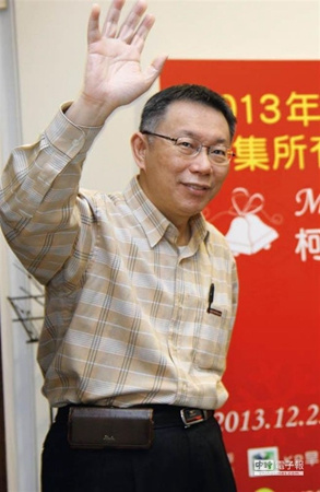 柯文哲竞选民调扳倒连胜文:寄生虫选举免花钱