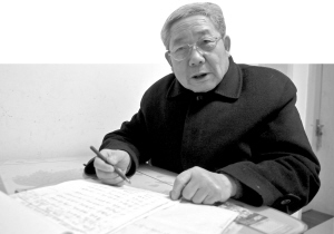 20名已故台湾老兵:生前唯一遗愿是叶落归根(2)