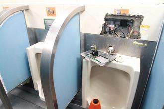 ����ɽ����ݲ������Ͻ�������ŭ�µ���Ӧ̨