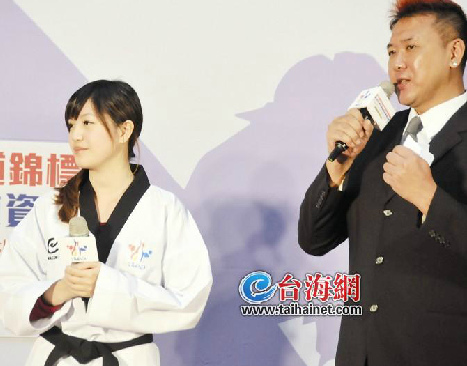 台美女主播自称“练家子”跆拳道赛中曾踢哭对手