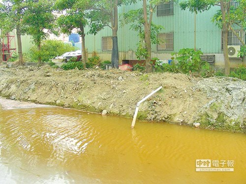 彰化电镀厂偷排废水致农地污染台“米仓”陷危机