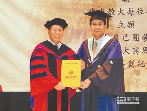 台湾一小学老师创世界第三大运动器材集团