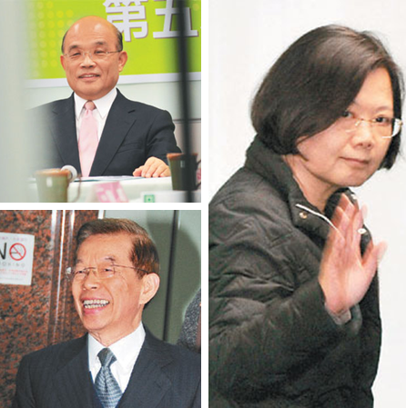 民进党大陆政策检讨会议谢长廷批苏贞昌引导结论