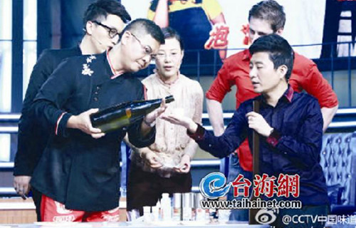 台湾厨界名嘴:台湾美食节目显简陋和大陆没法比