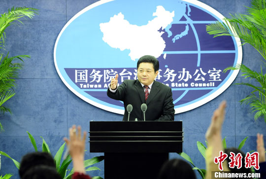 国台办新任发言人首亮相台湾记者赞“非常平稳”