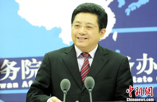王郁琦访问大陆不触及政治性议题?国台办回应